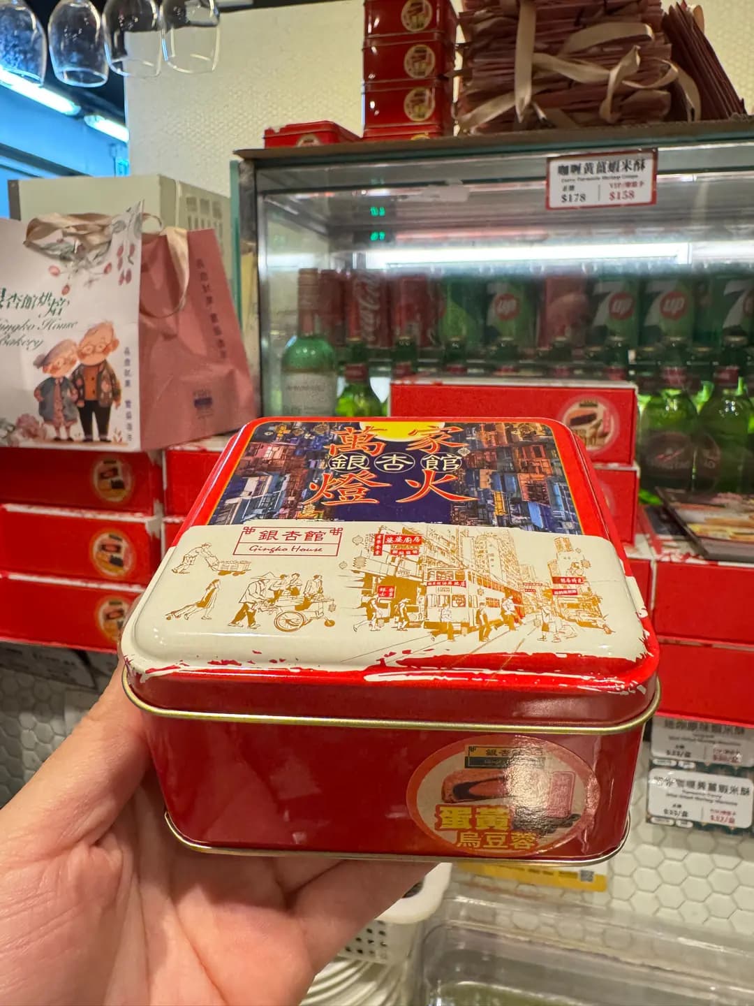 銀杏館 婆婆廚房 photo 2
