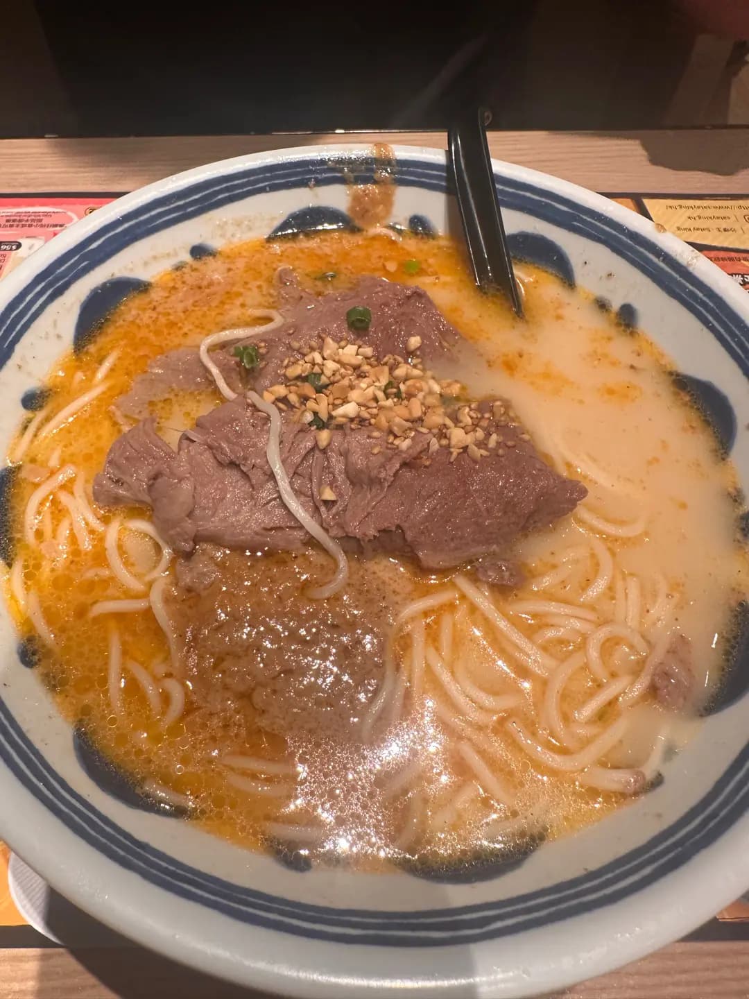 沙嗲王 (+WOO嘉湖二期) photo 3