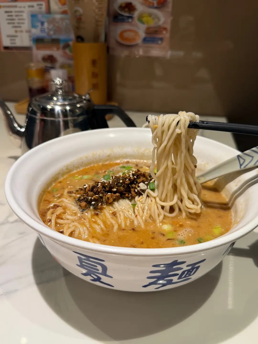 夏麵館 (新都城中心二期) photo 5