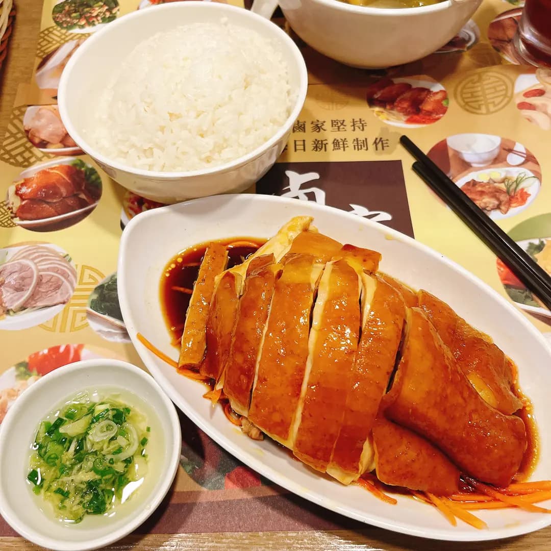 鹵家 photo 4