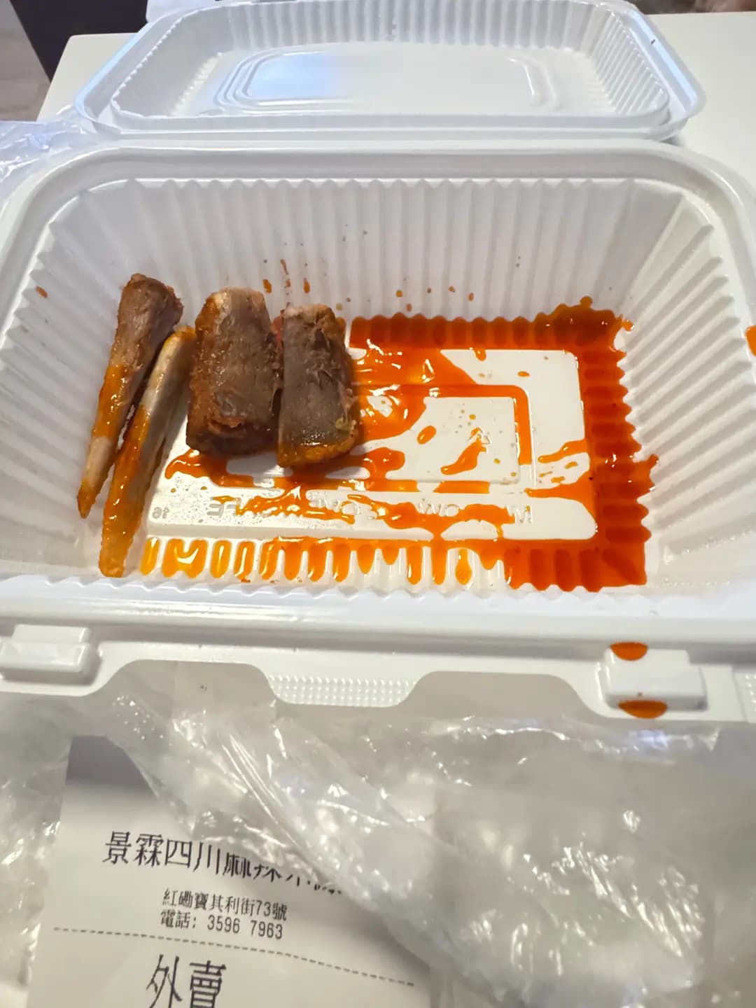 爵林米線廚房 photo 5