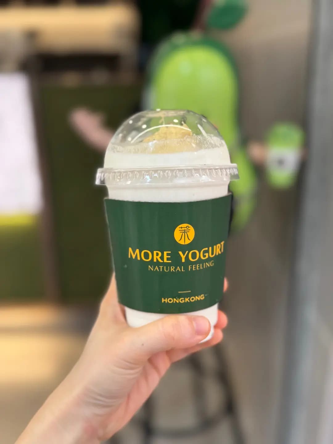 MORE YOGURT (荷李活商業中心) photo 7