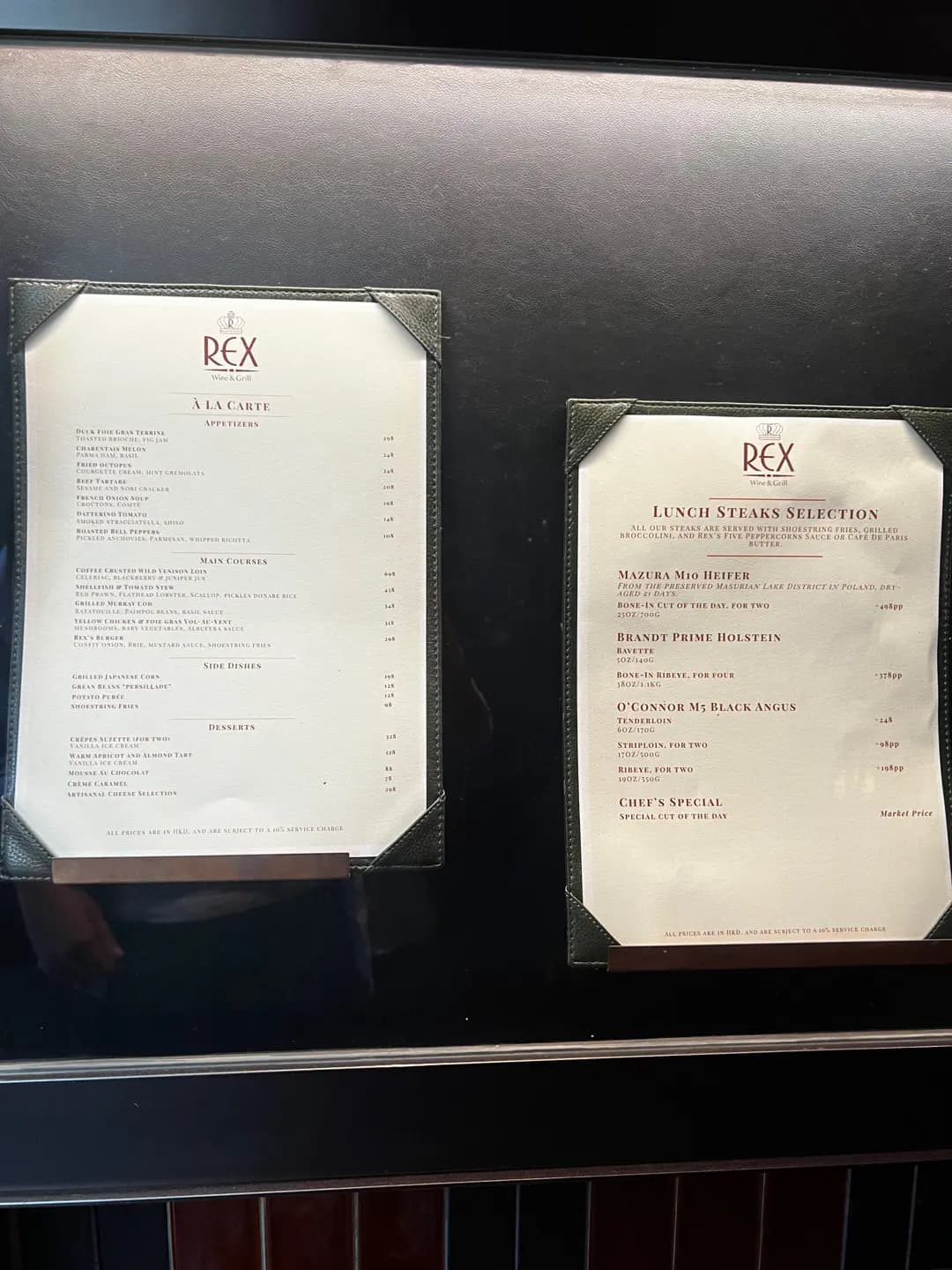 REX Wine & Grill photo 2