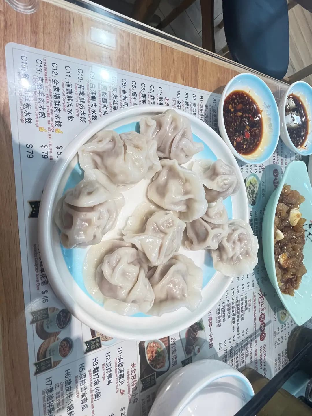 老北京餛飩皇 (北帝街) photo 5