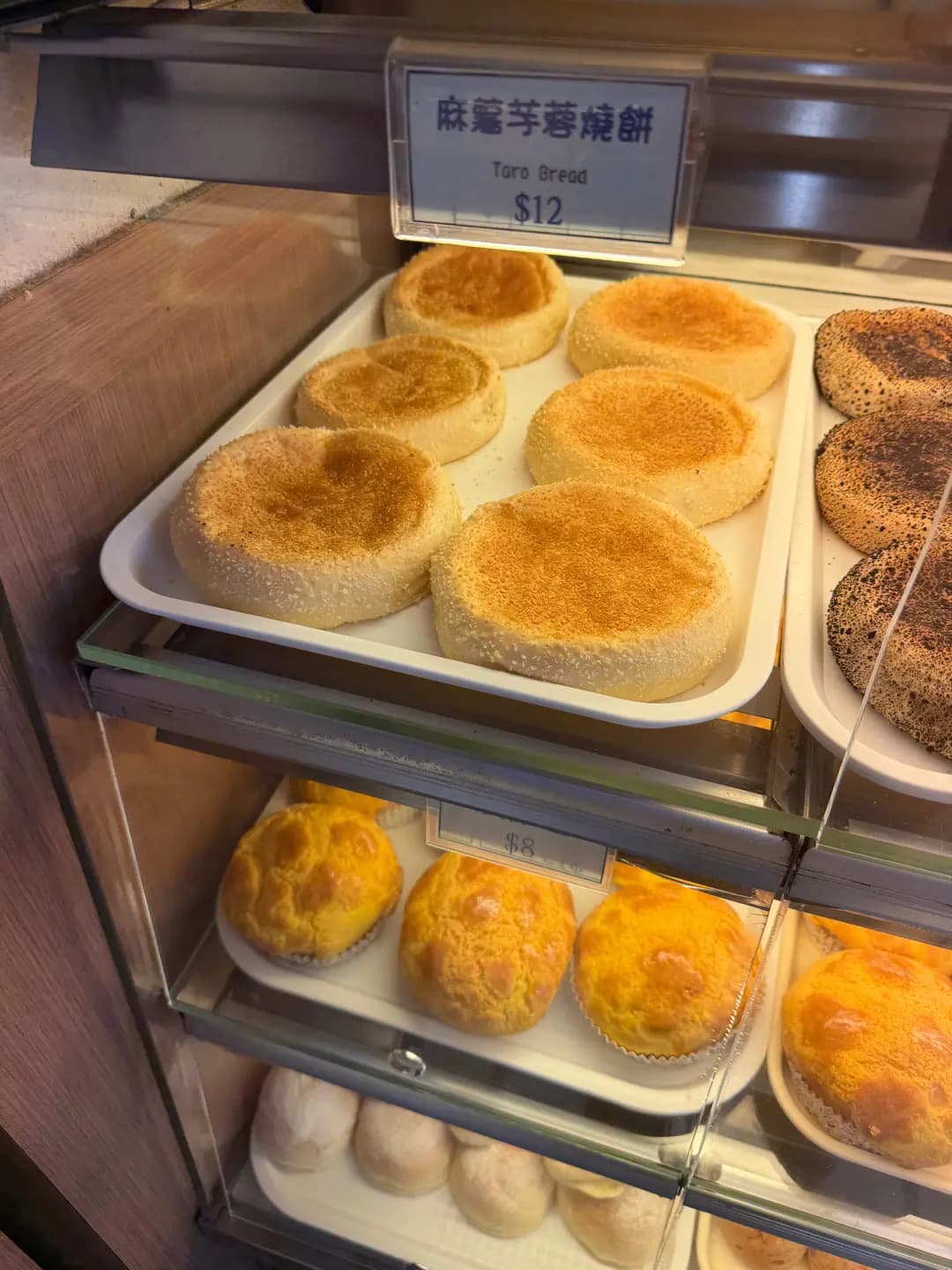 麵包爸爸 photo 7