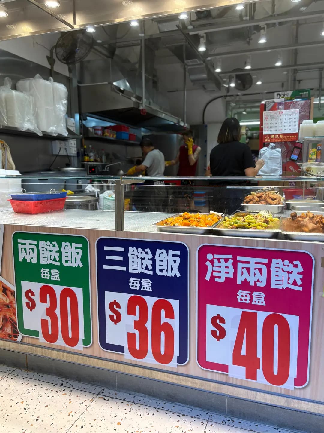 家之味美食 photo 7