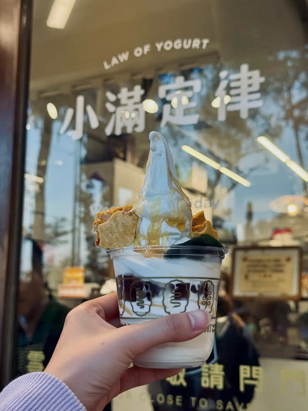 小滿定律 photo 5