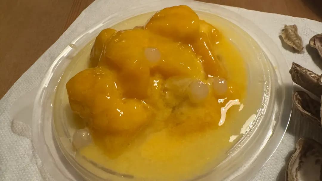 王老吉涼茶 photo 2