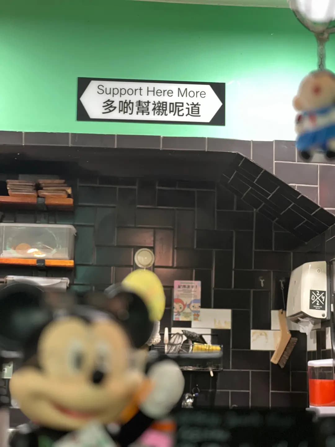 窩子 photo 3