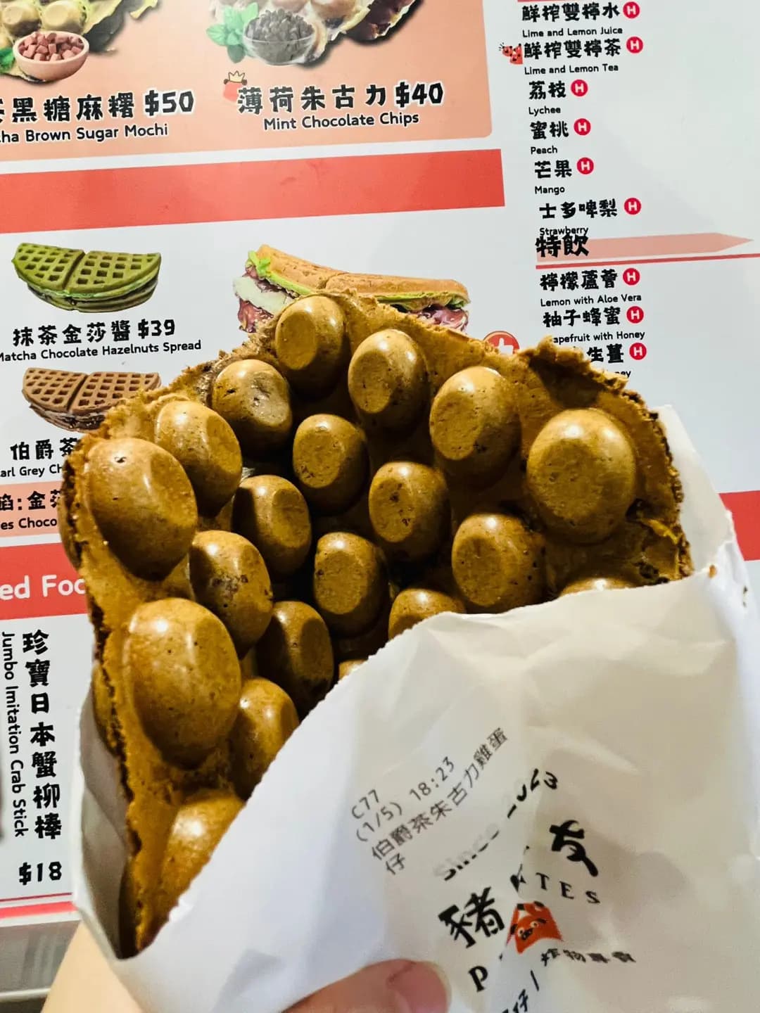 豬隊友 photo 5