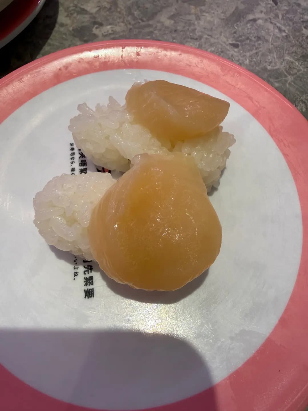 元気寿司 (MOKO新世紀廣場) photo 5