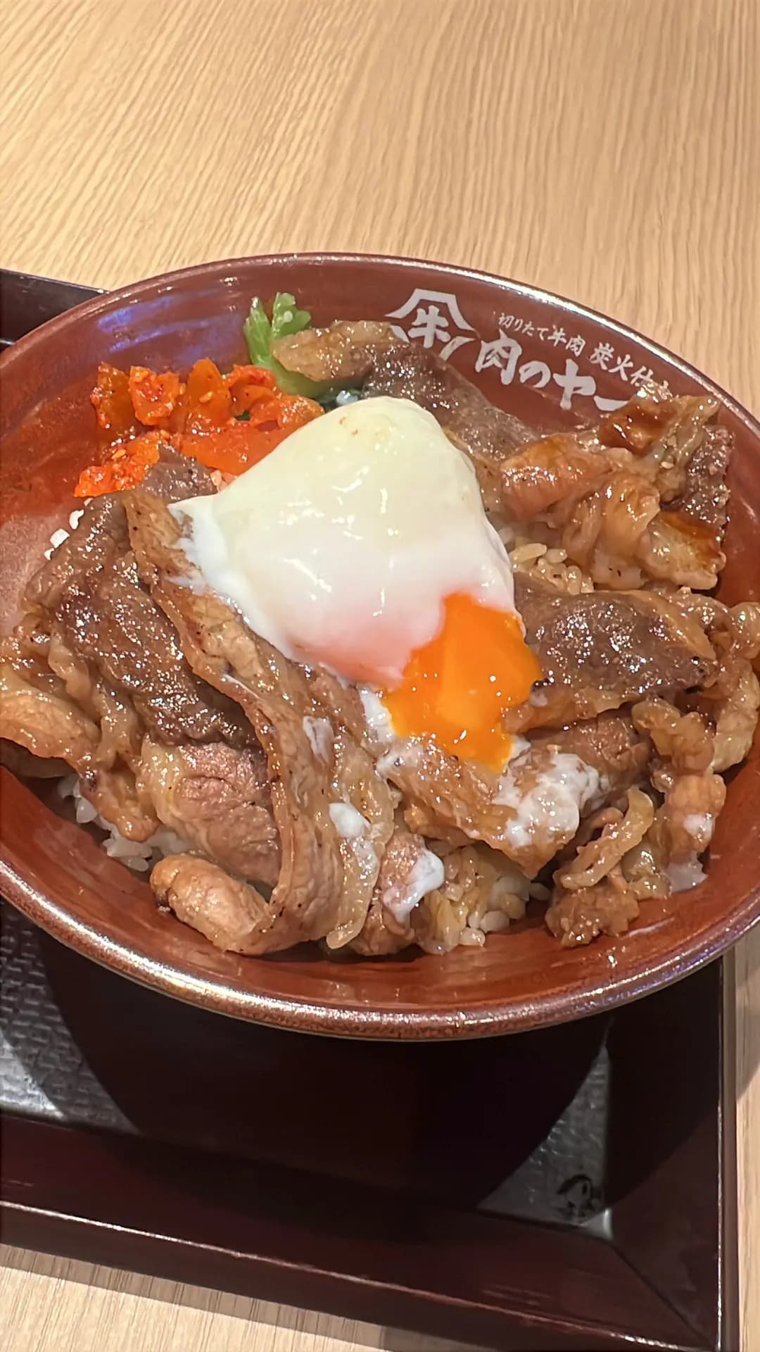 山牛 (形點 II) photo 6