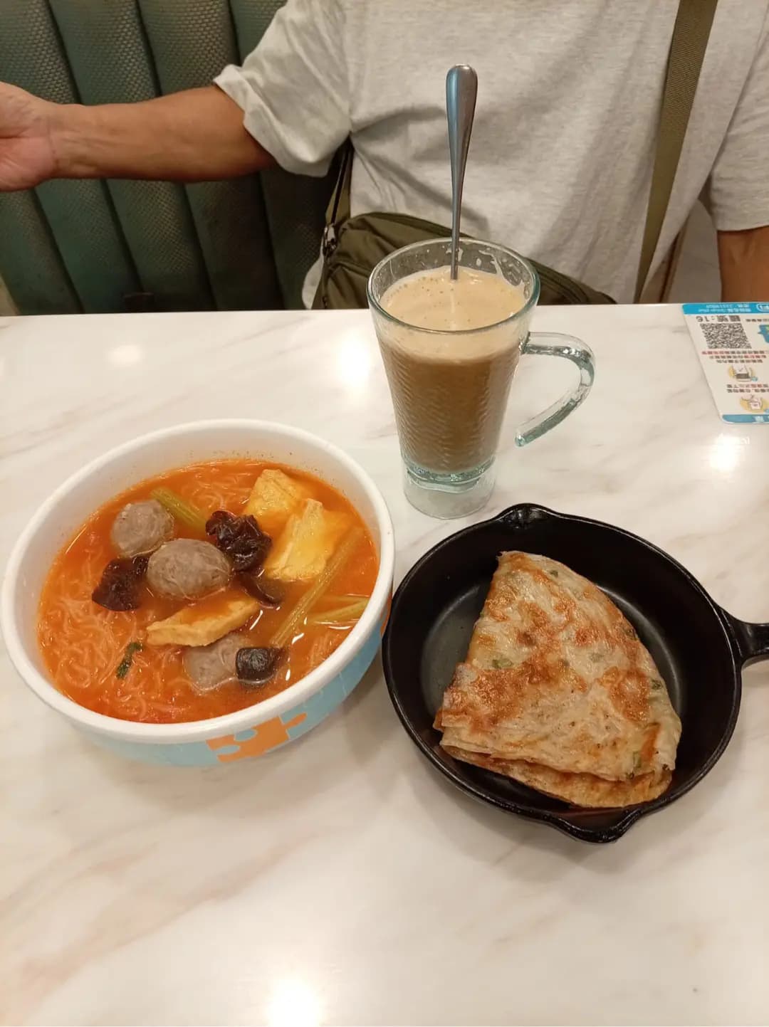 湯加 photo 8