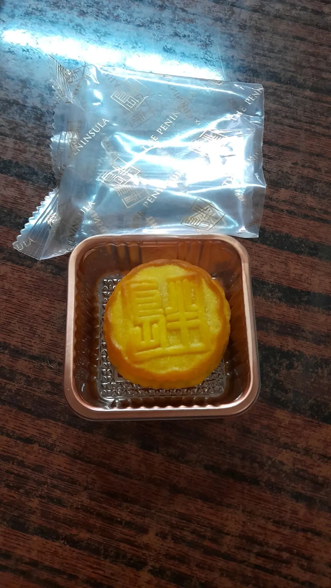 半島酒店利士廳 photo 3