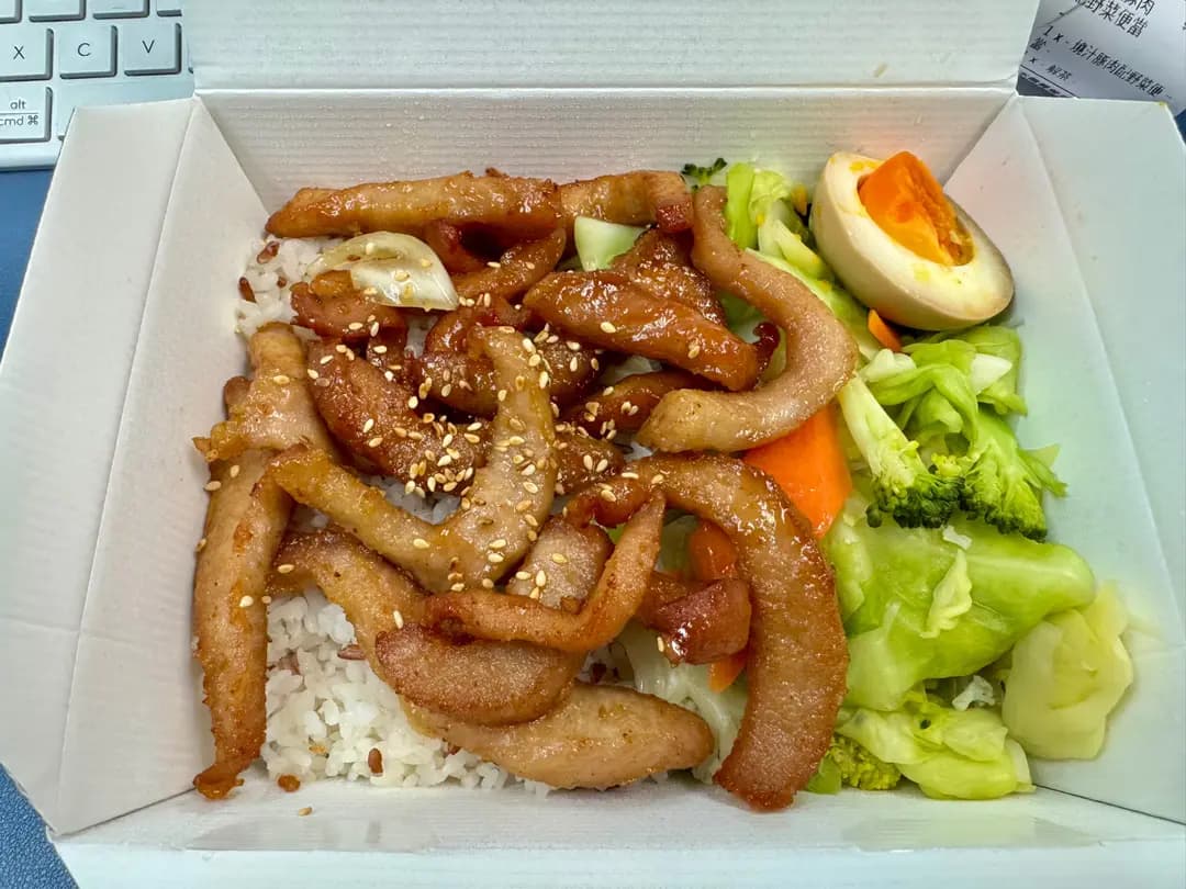 Karui Bento photo 1