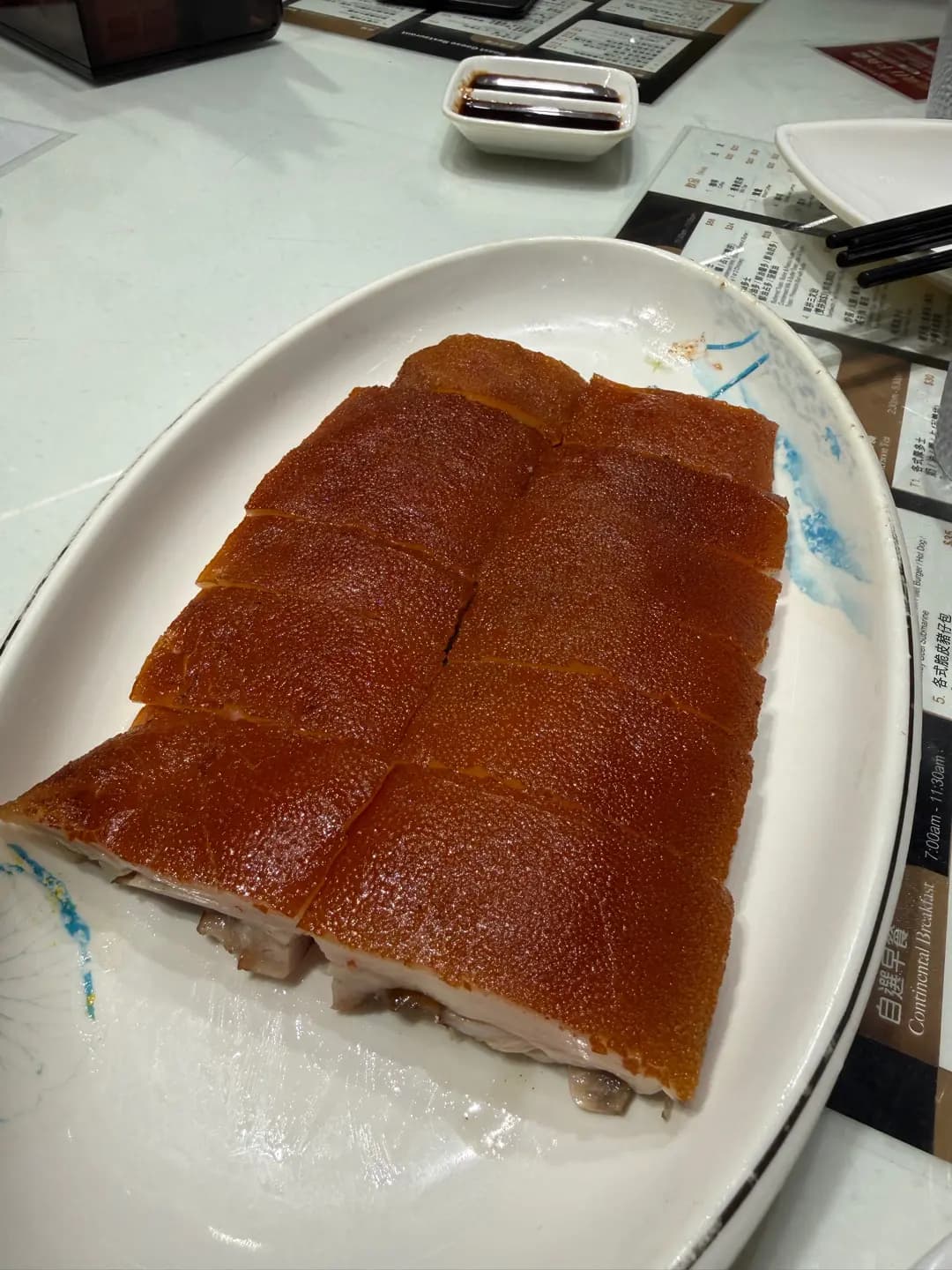 榕記陳皮燒鵝 (首都廣場) photo 3
