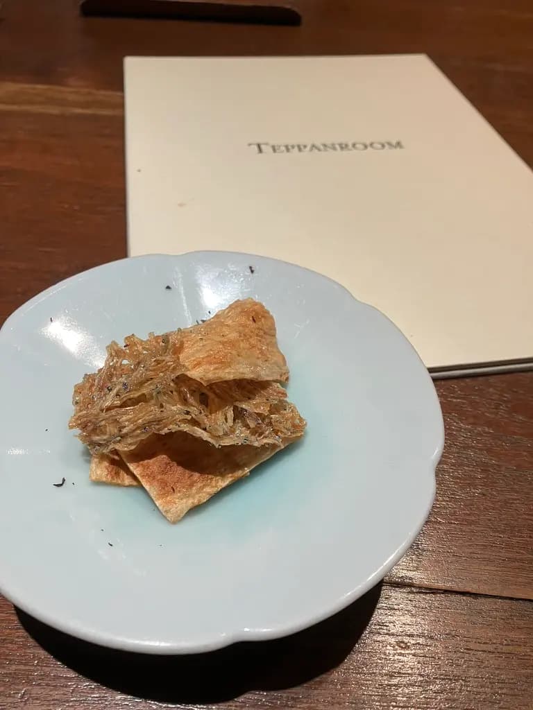 Teppanroom photo 2