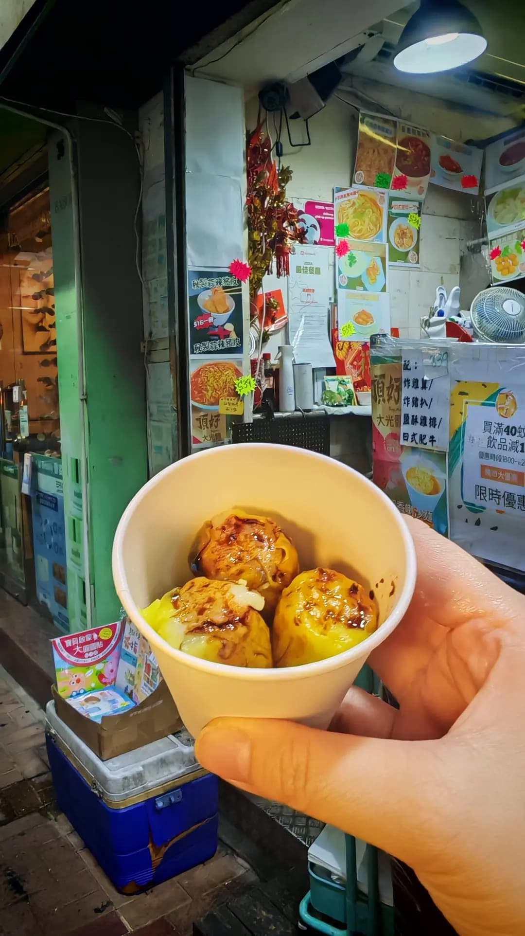 雲津美食 (和隆街) photo 2