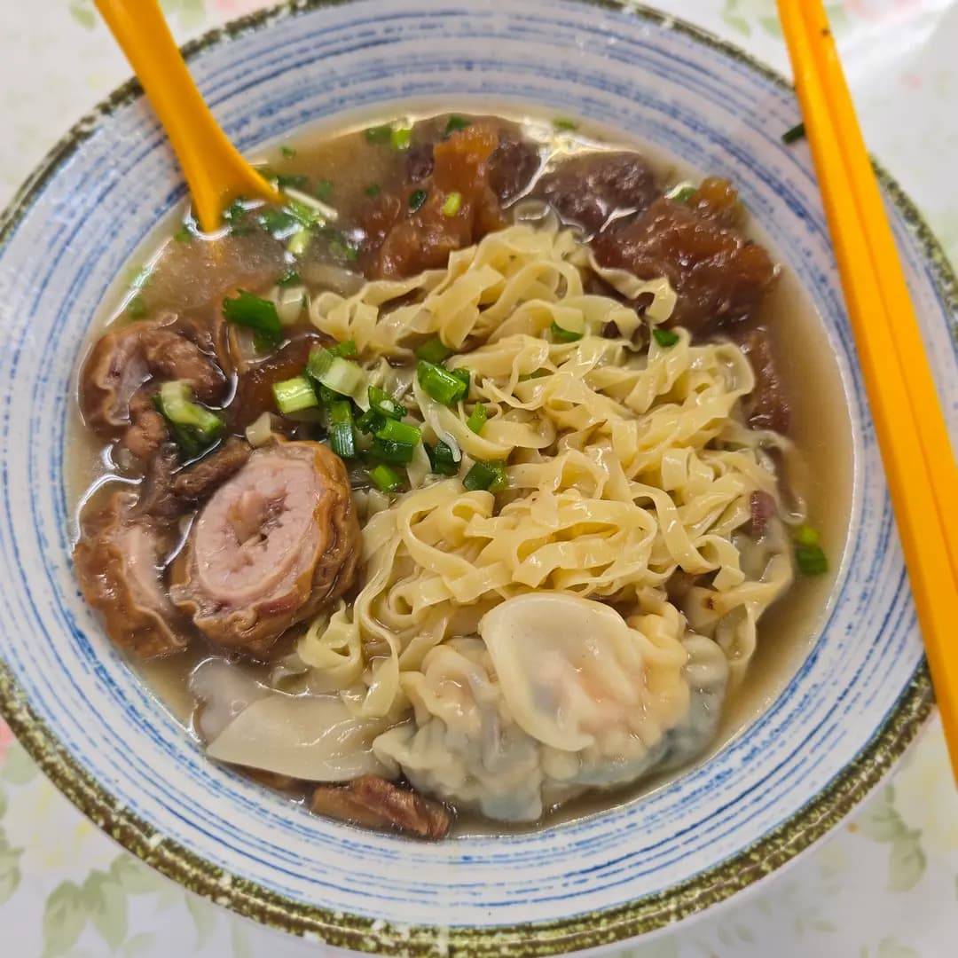 天然居麵食 photo 1
