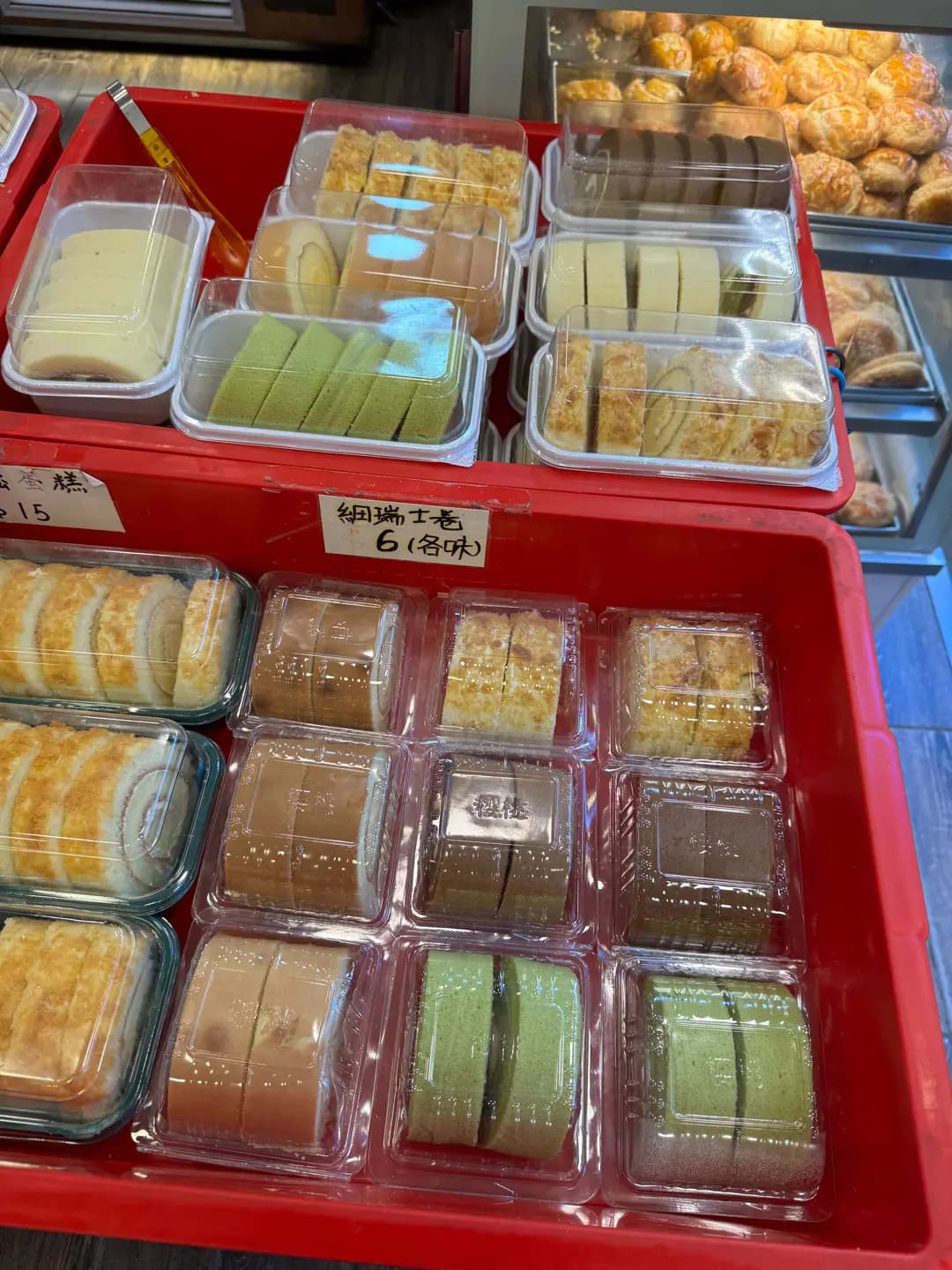 櫻桃麵飽西餅 photo 1