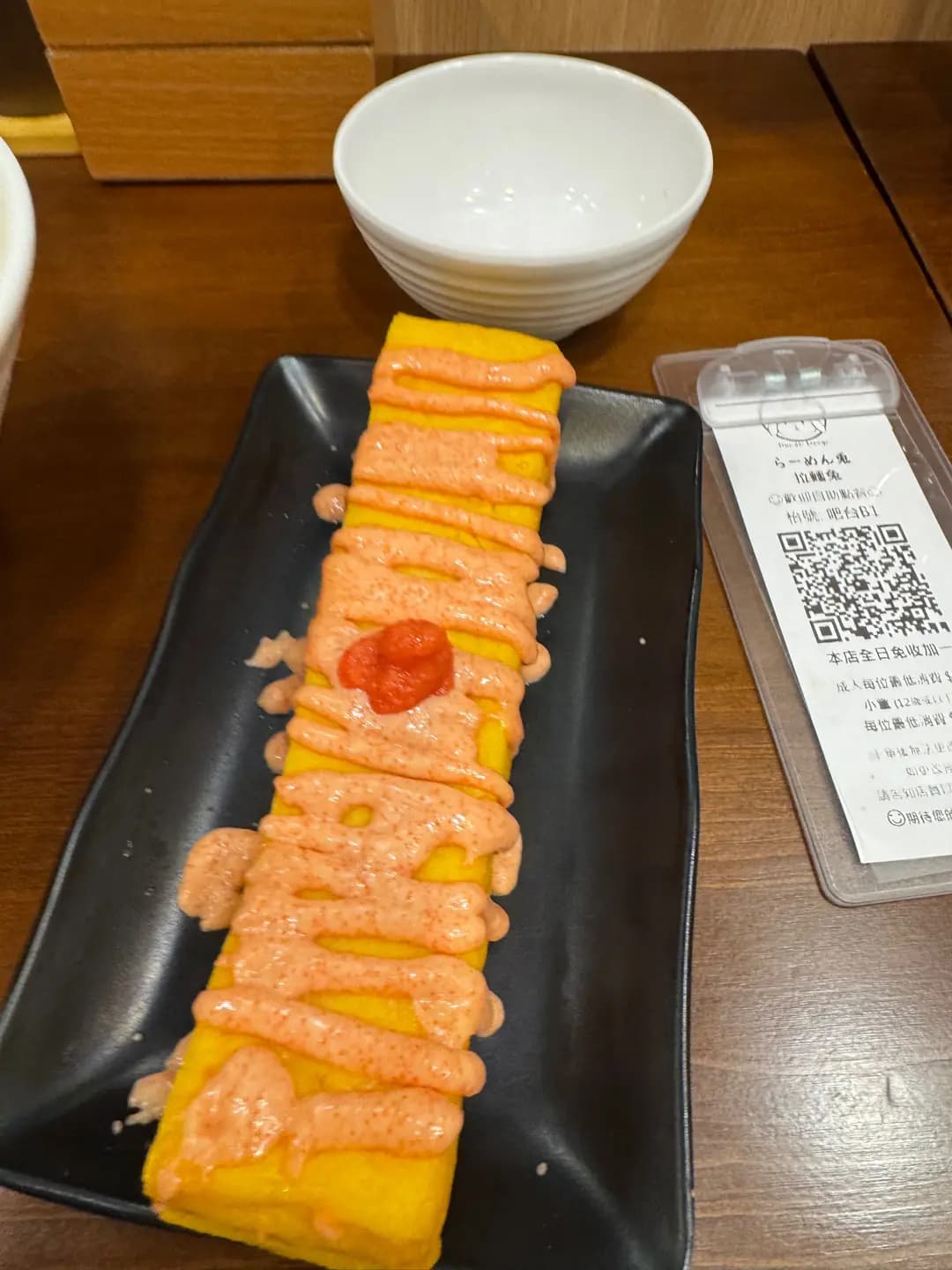 拉麵兔 photo 1