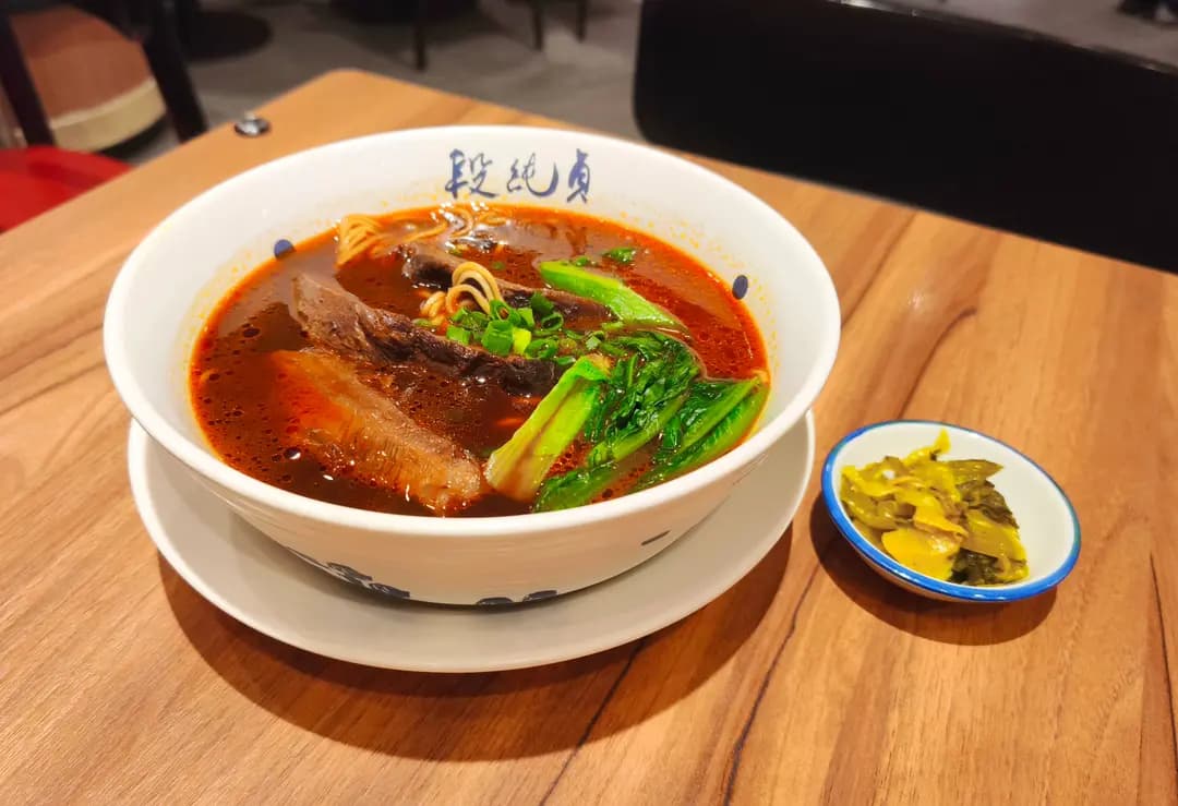 段純貞牛肉麵XChatime (MOKO新世紀廣場) photo 6