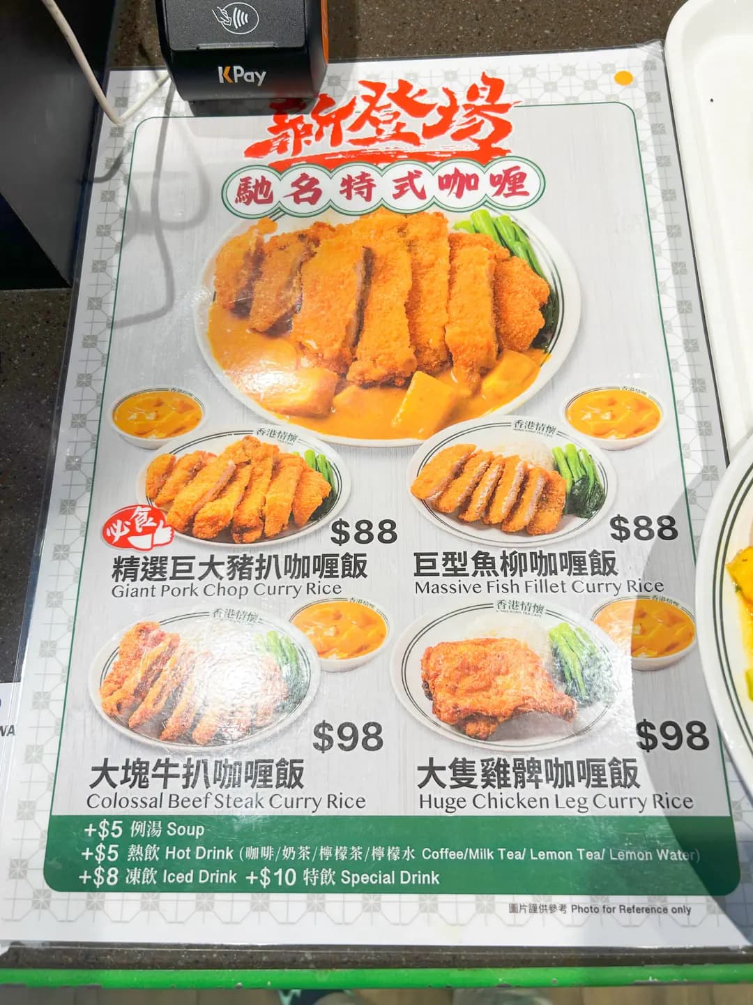 牛爸 photo 4