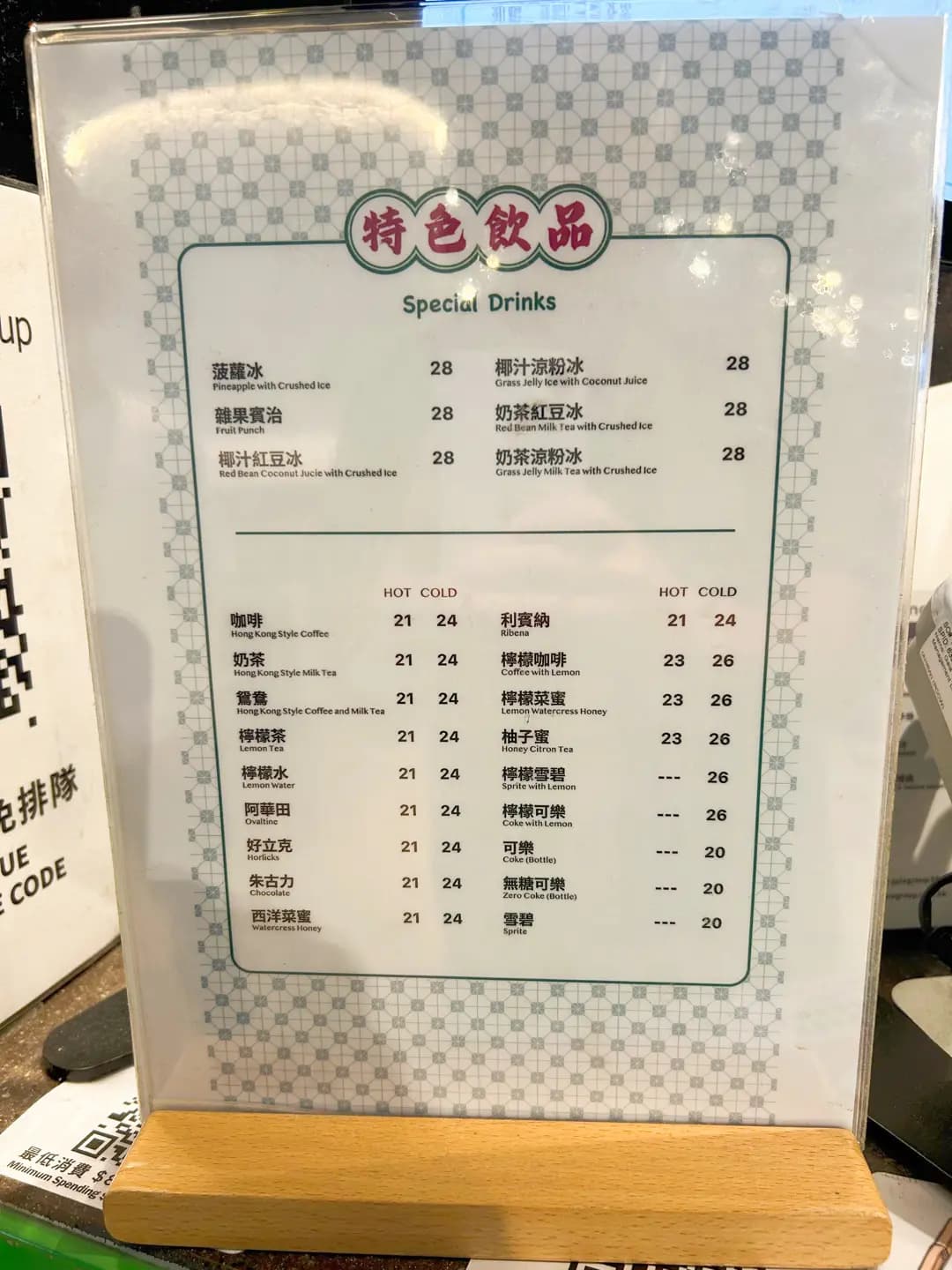 牛爸 photo 8