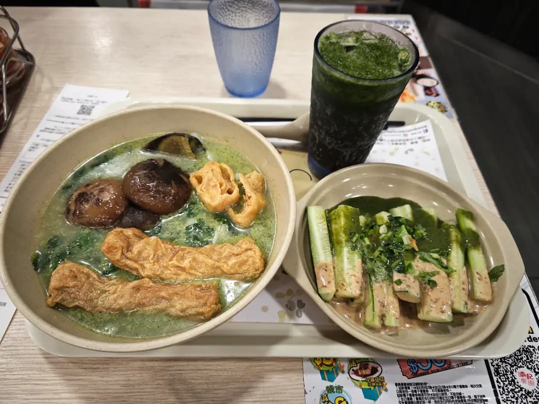 南記粉麵 (黃埔天地奇妙坊) photo 7