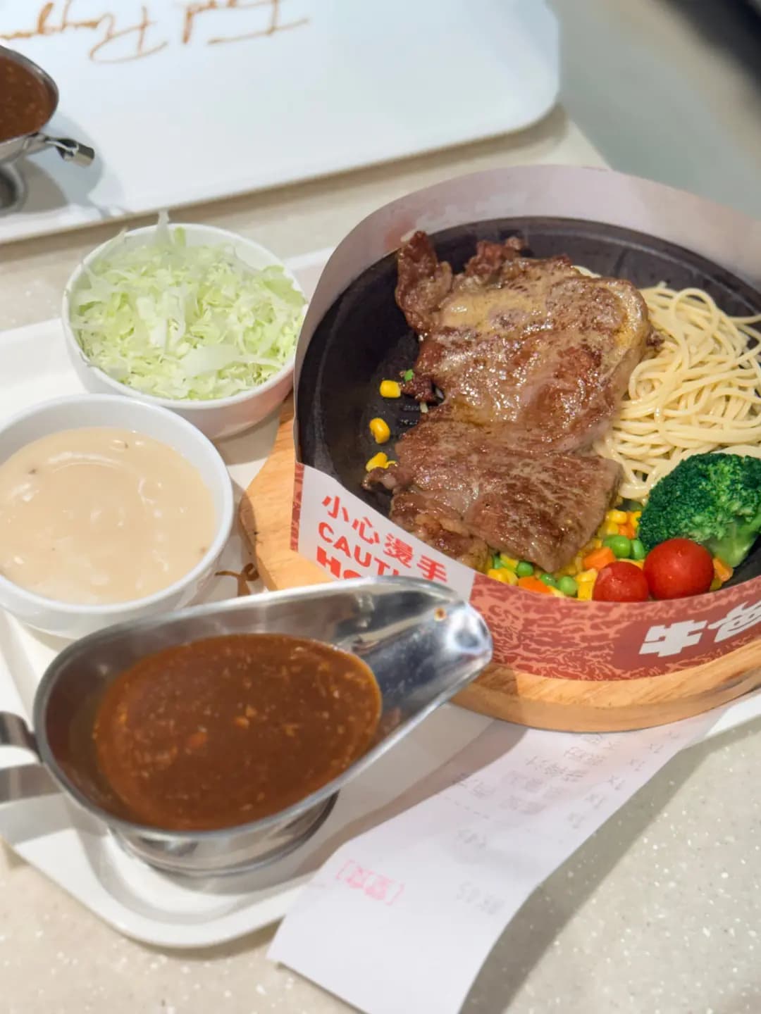 牛爸 photo 1