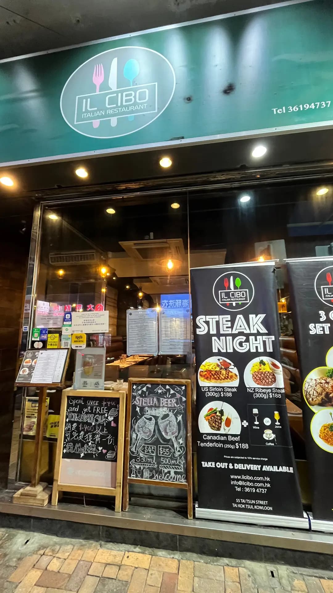 IL Cibo Italian Restaurant photo 5