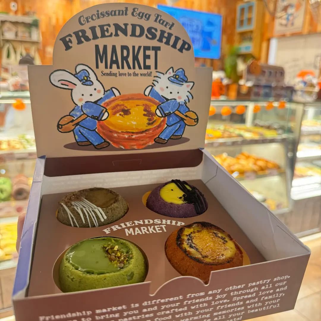 FRIENDSHIP MARKET photo 4