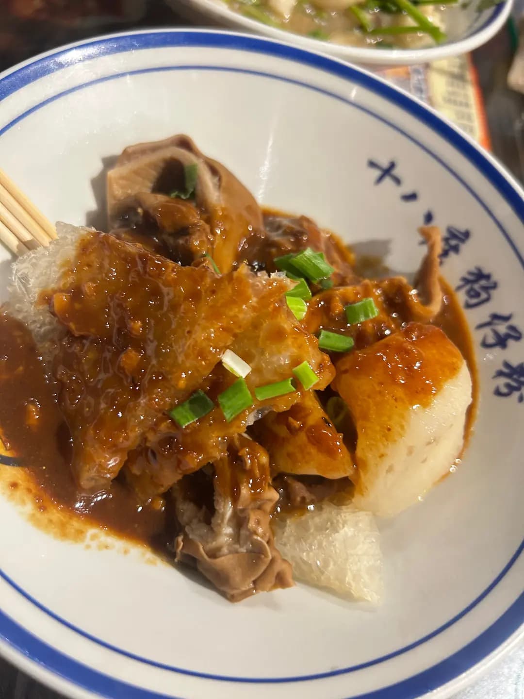 十八座狗仔粉 photo 3