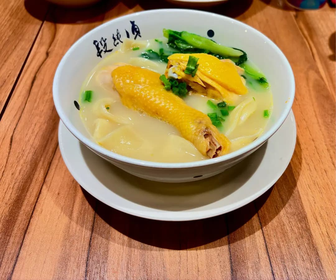 段純貞牛肉麵XChatime (MOKO新世紀廣場) photo 2