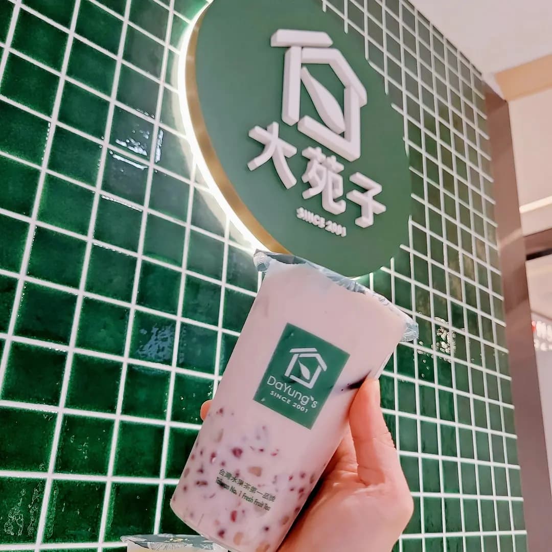 大苑子 (圍方) photo 6