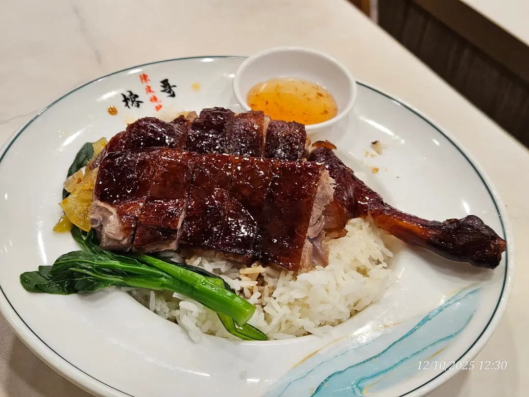 榕哥陳皮燒鵝 photo 4