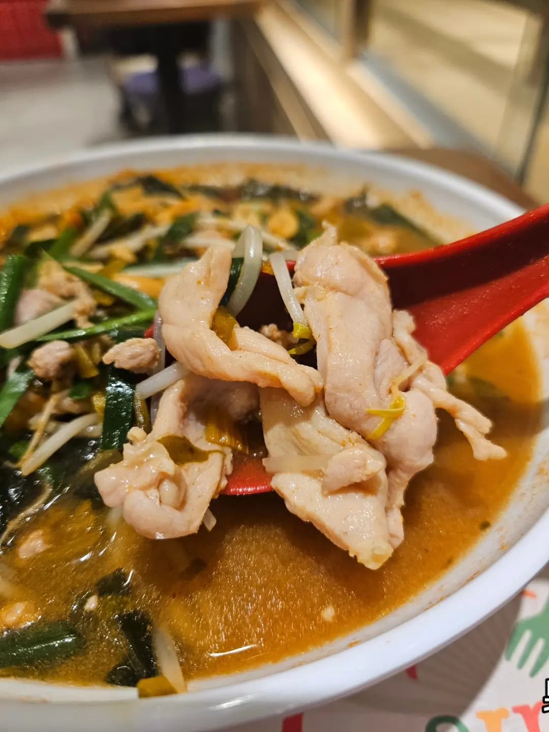 九頭鳥米線 photo 2
