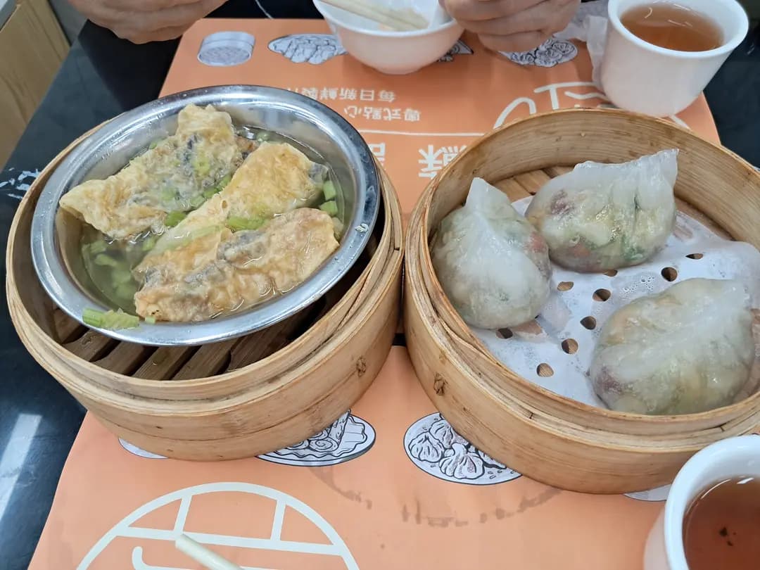 蘇記點心 photo 5