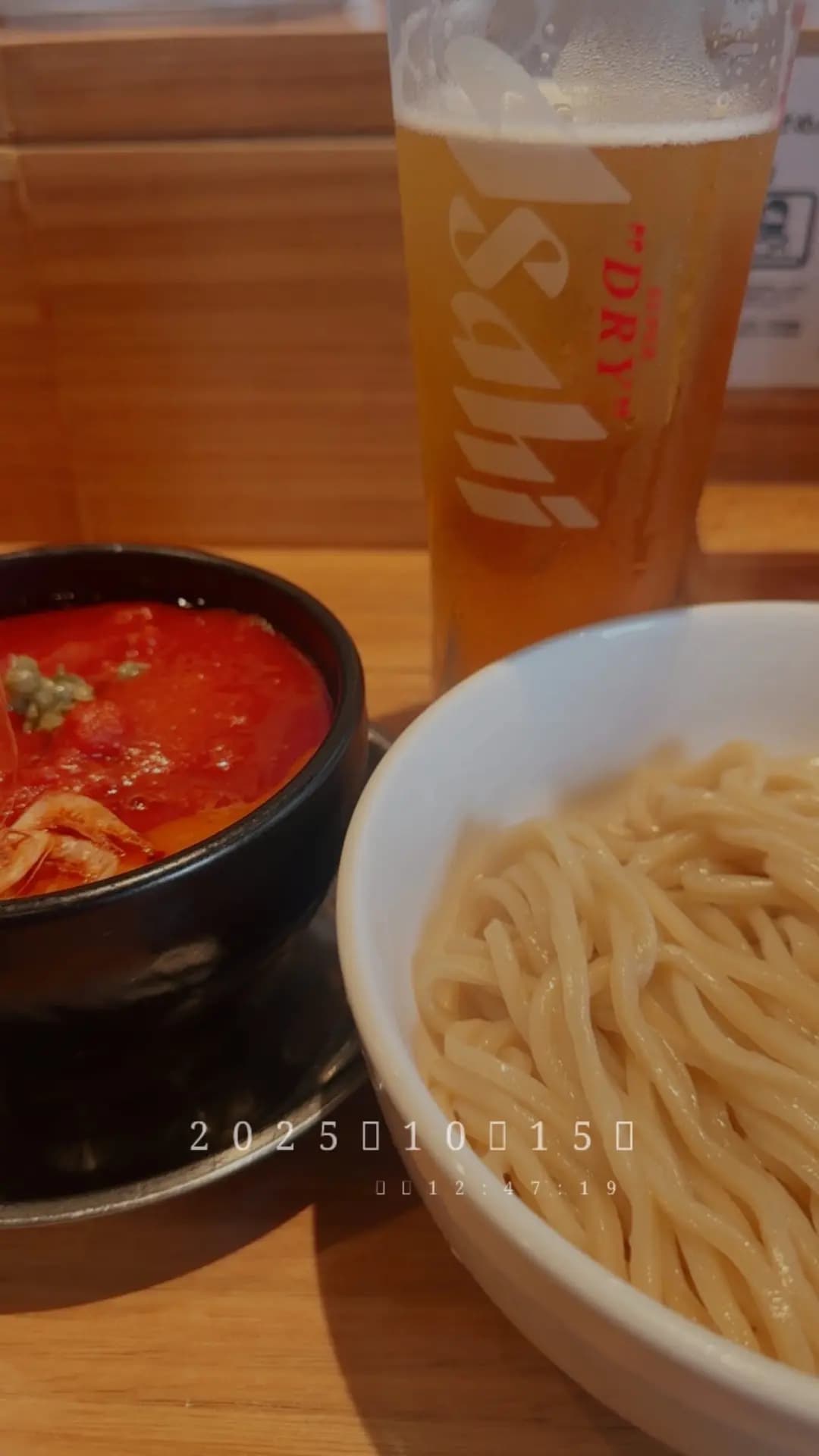 海老名沾麵 photo 8