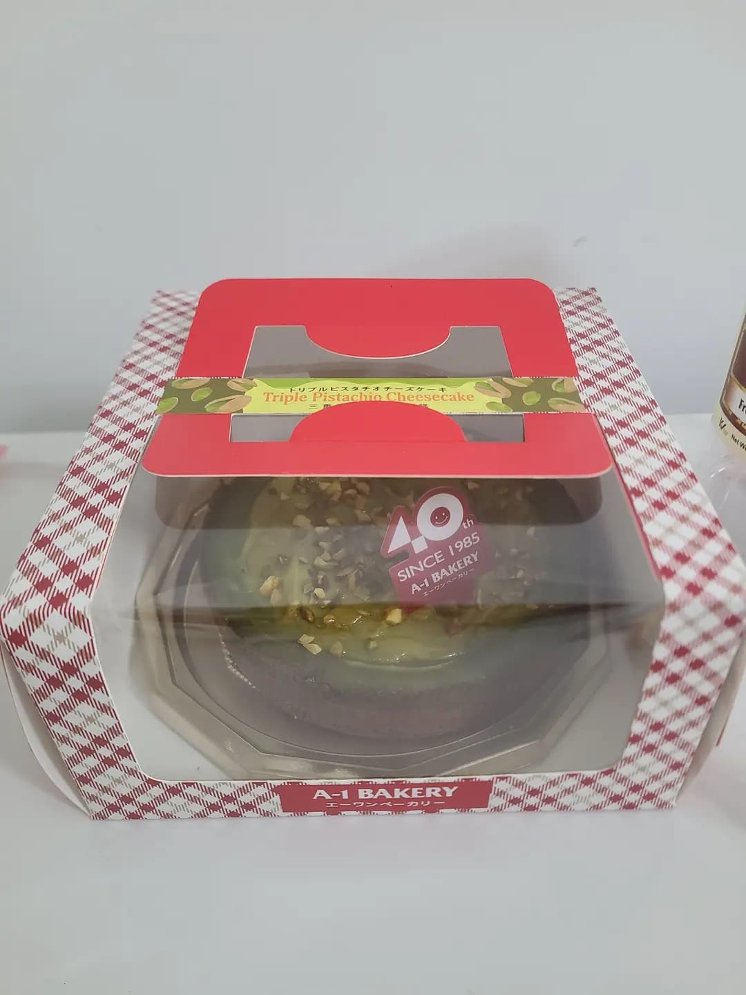 英王麵包店 photo 2