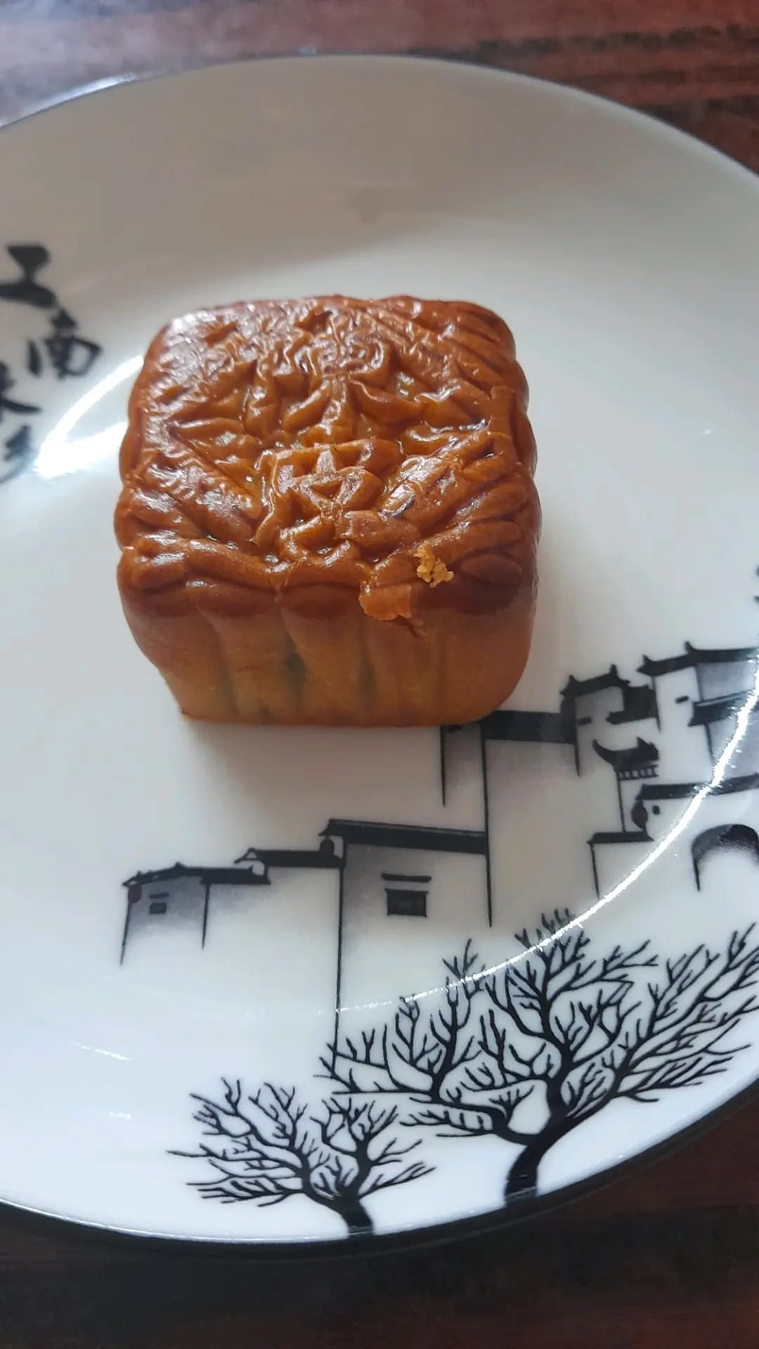 奇華餅家 (綠楊坊) photo 8