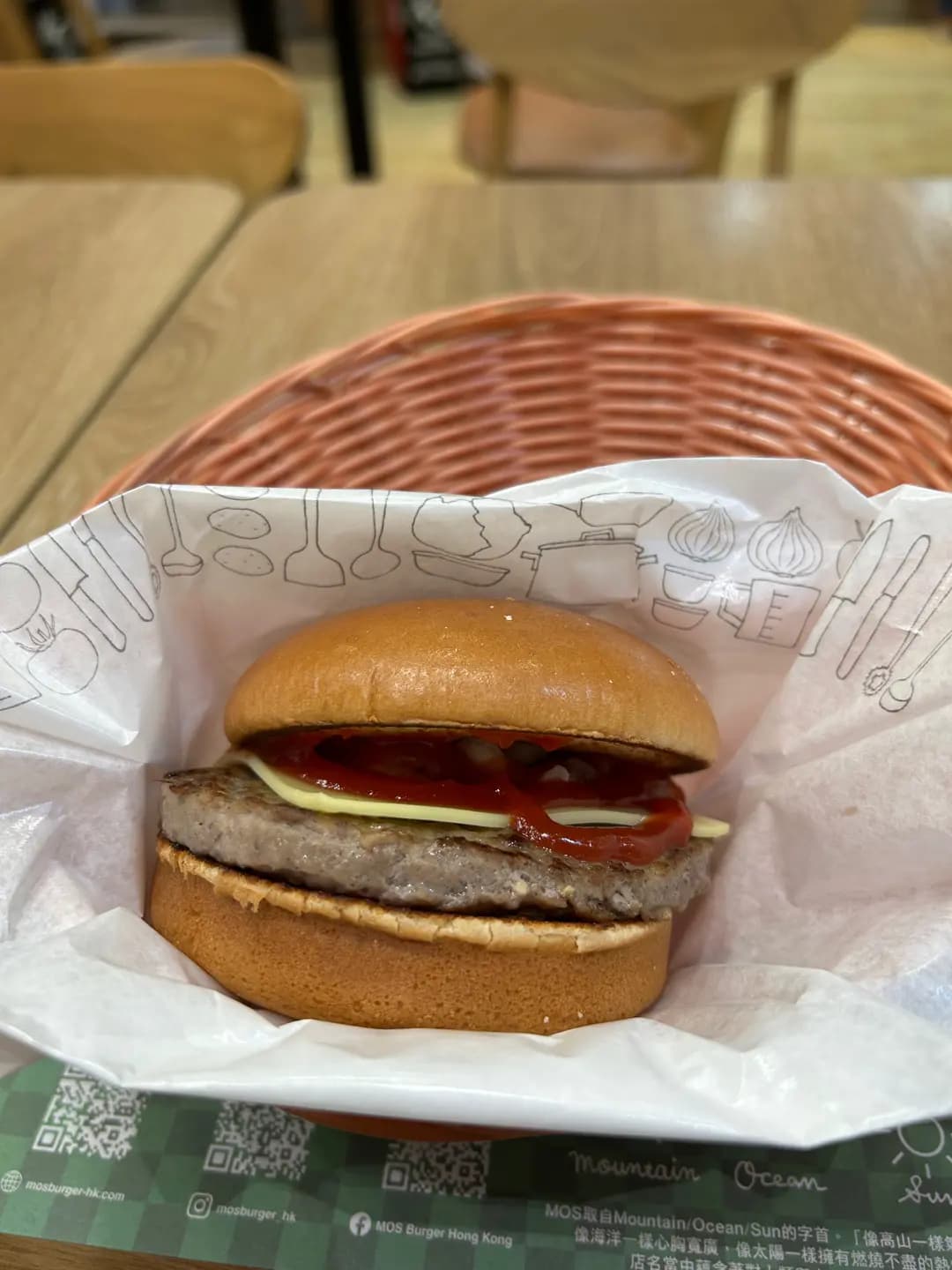 MOS Burger (MOKO新世紀廣場) photo 5