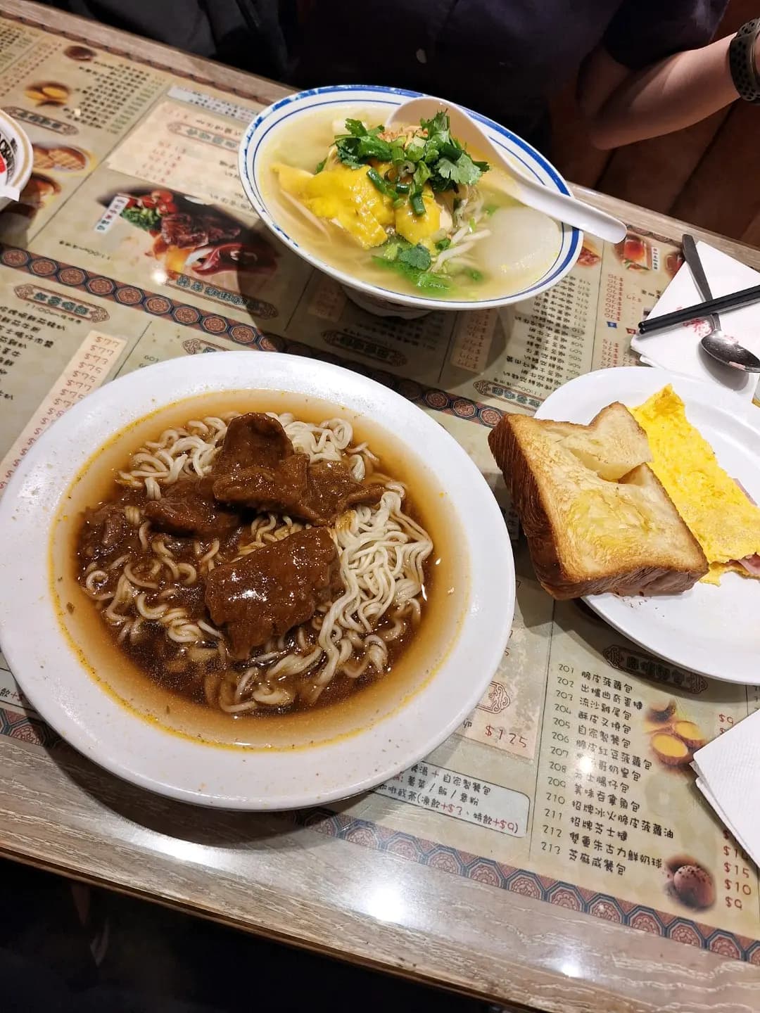 紅茶冰室 photo 8