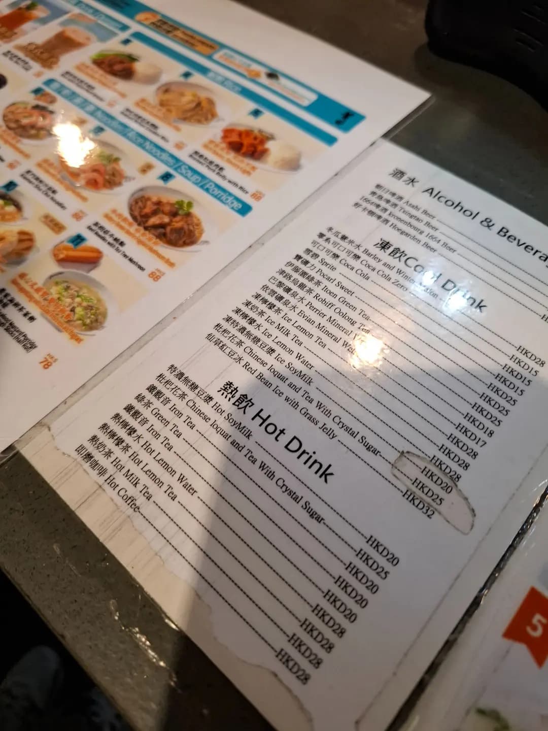 莆田 photo 8