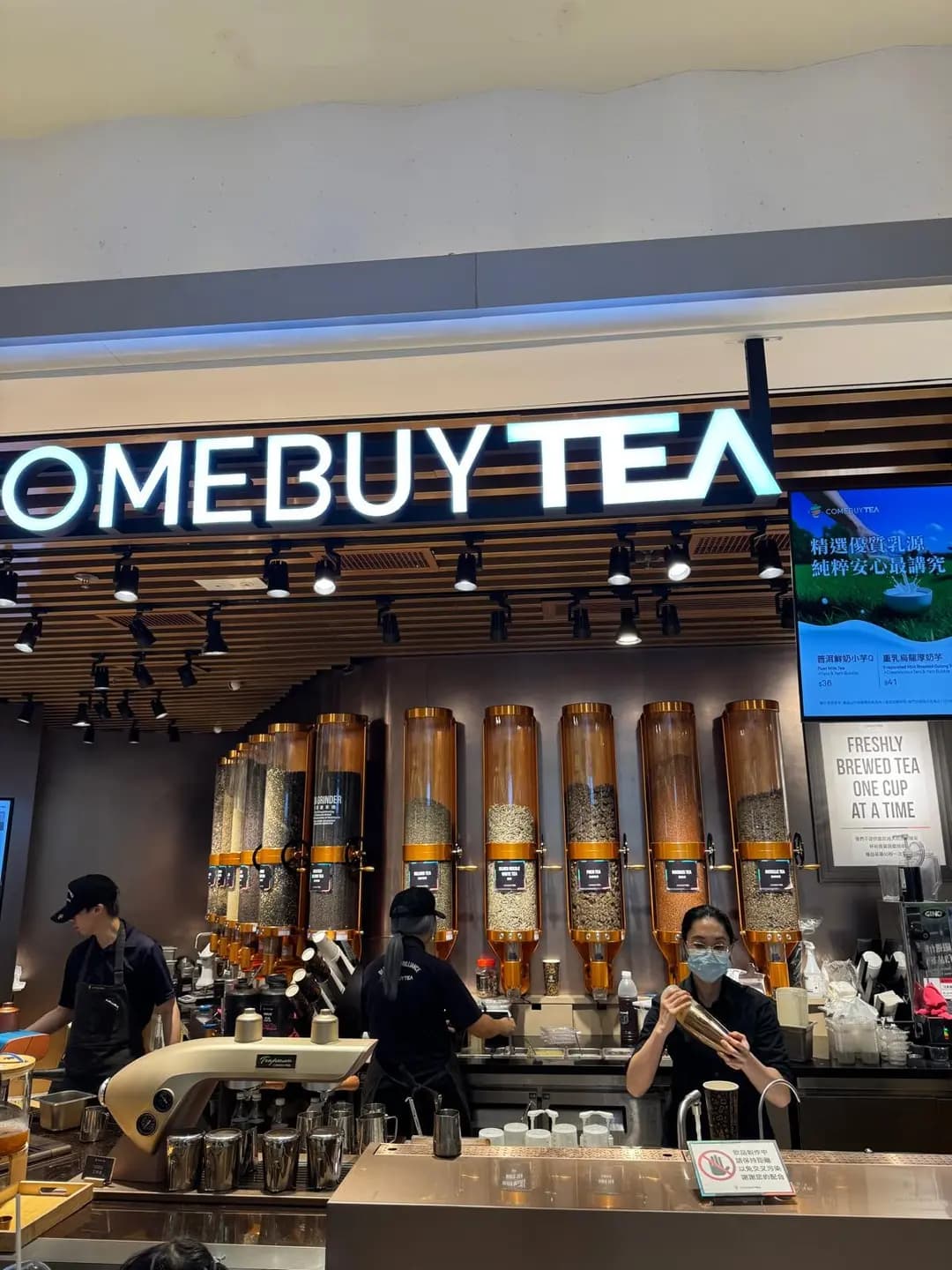 COMEBUYTEA (PopCorn 2期) photo 2