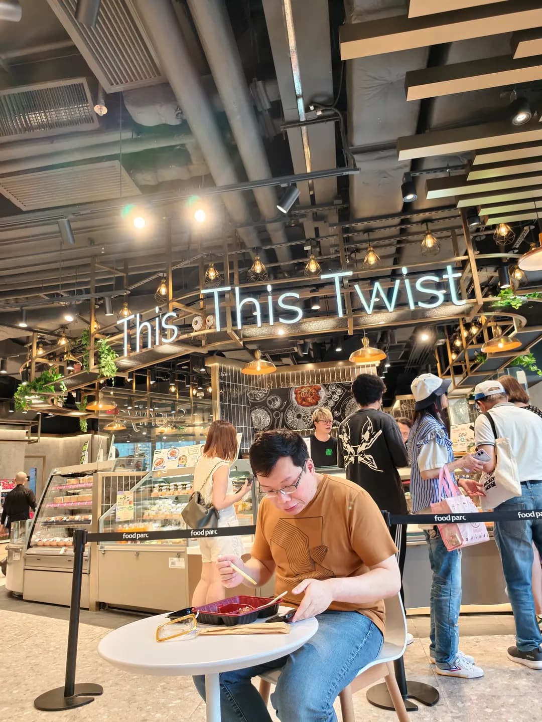 This This Twist @ food parc photo 1