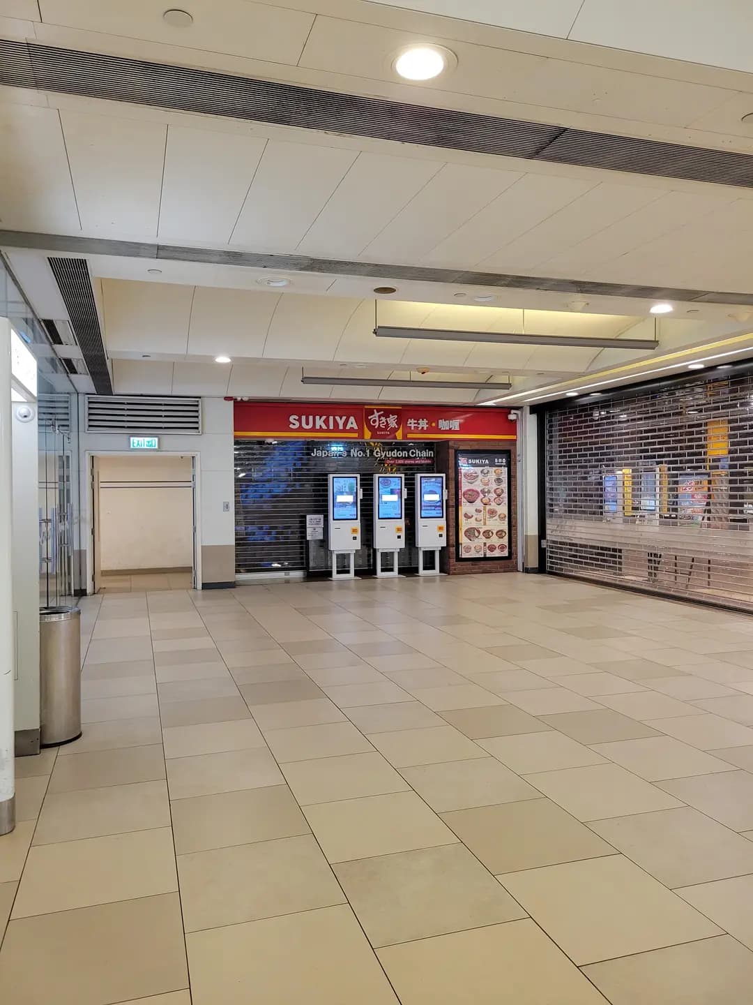 SUKIYA すき家 (彩明商場) photo 5