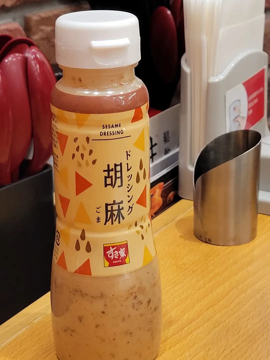 SUKIYA すき家 (彩明商場) photo 6