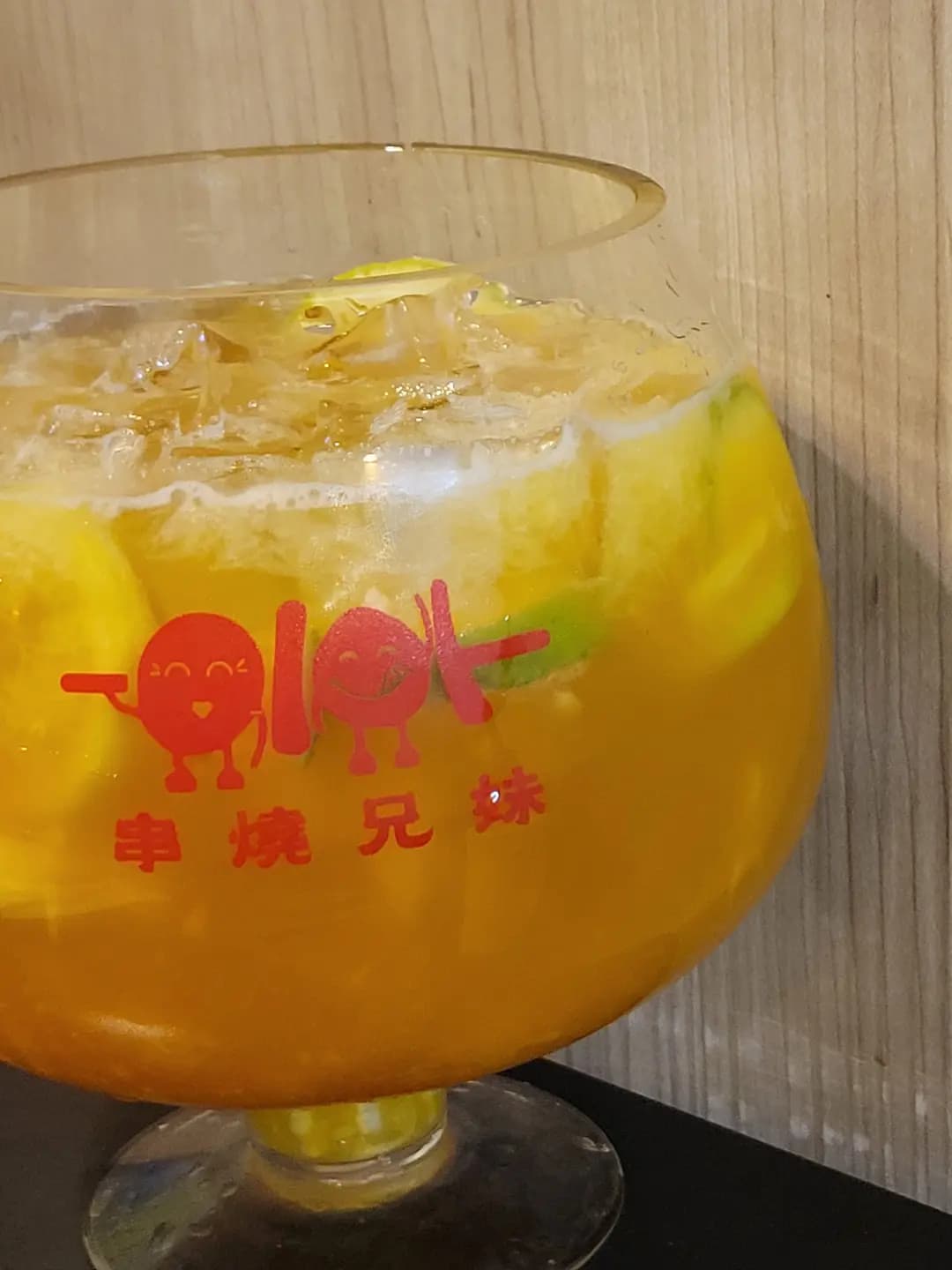 串燒兄妹 (文英樓) photo 6