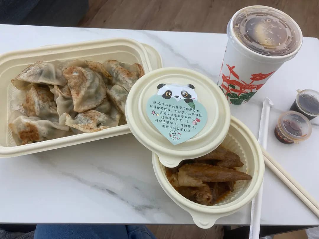 蒲仙味滷麵 photo 6